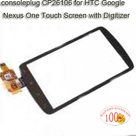 HTC Google Nexus One Touch Screen with Digitizer